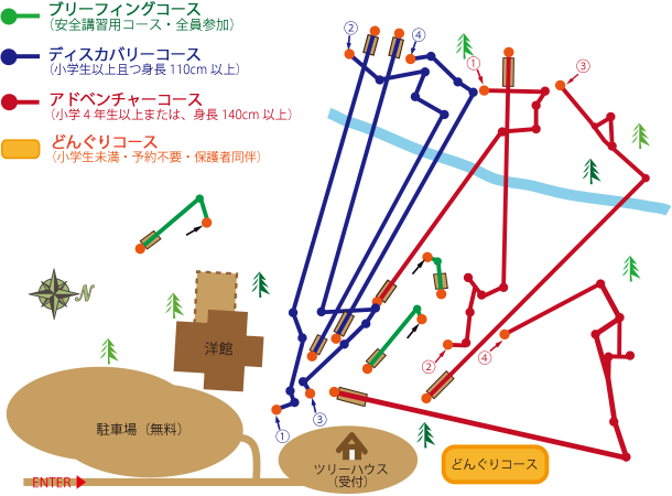 人気 スイートグラス 禁煙